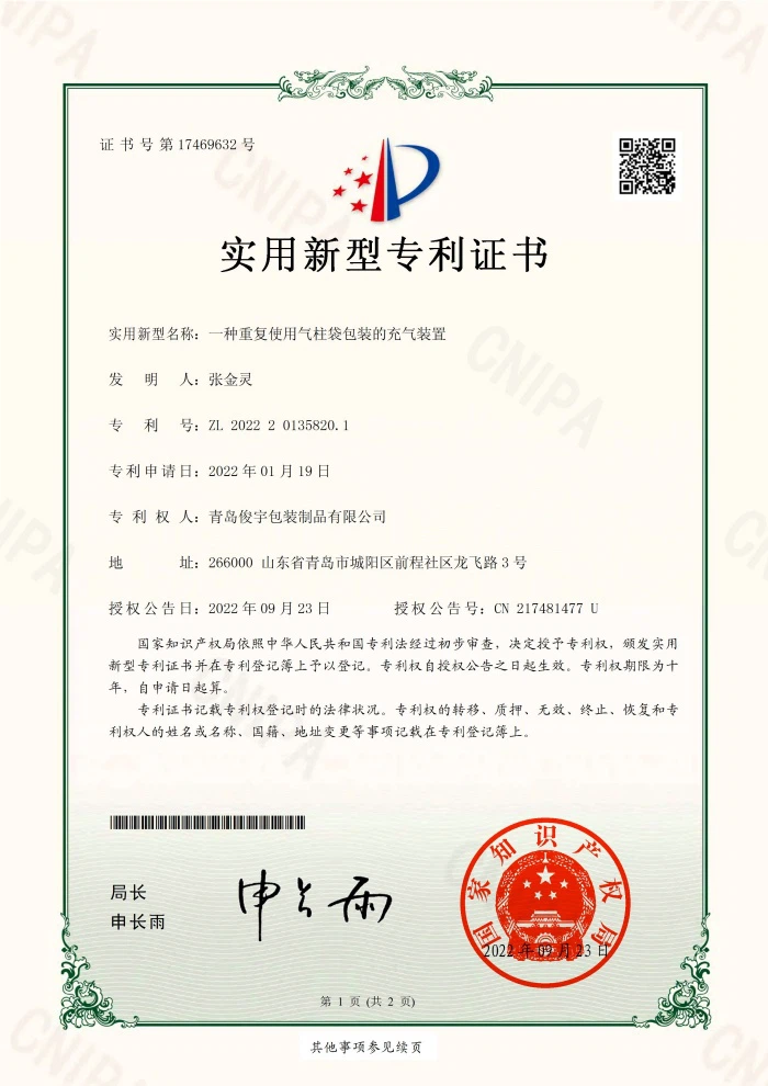 Honor5
